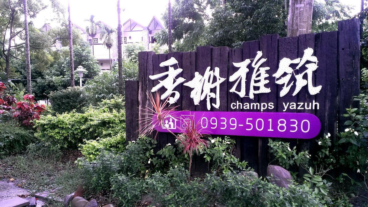 Champs Yazuh B&B Jiji Exterior foto