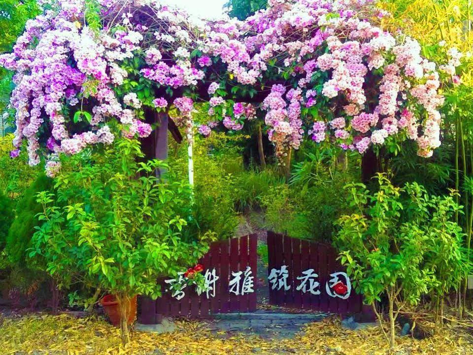 Champs Yazuh B&B Jiji Exterior foto